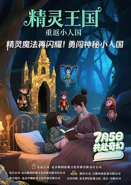 亚洲精品在线第一页
